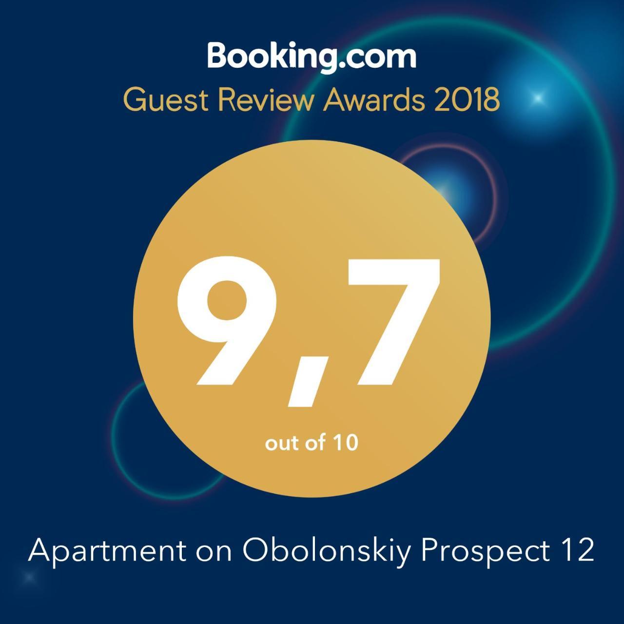 Apartment On Obolonskiy Prospect 12 Kiev Bagian luar foto